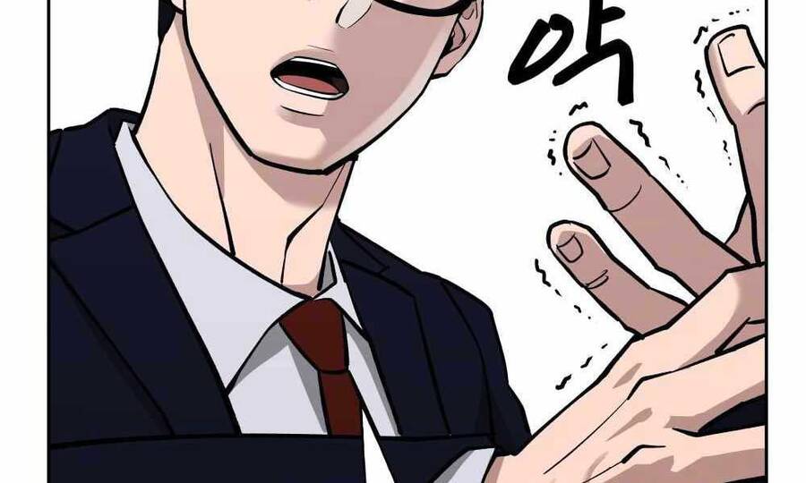 Quản Lý Du Côn chapter 4 - Upload bởi truyensieuhay.com