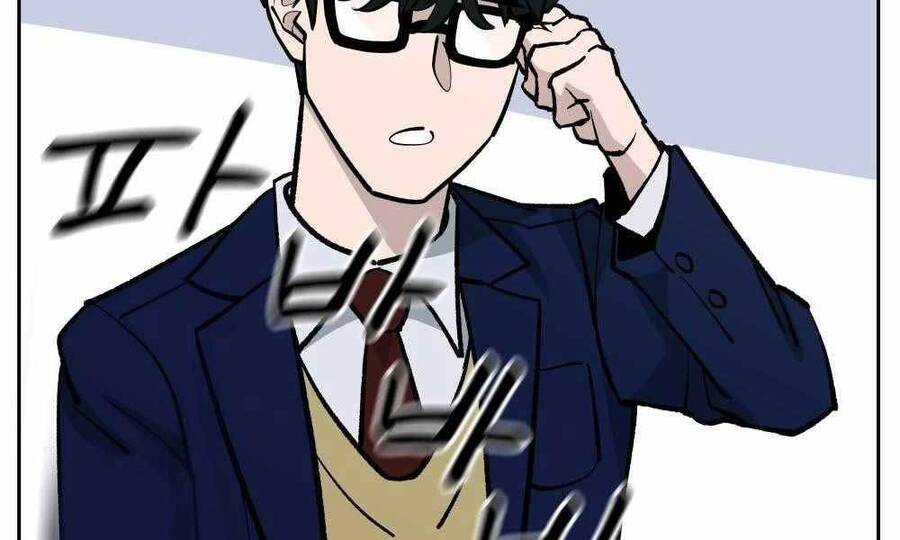 Quản Lý Du Côn chapter 4 - Upload bởi truyensieuhay.com