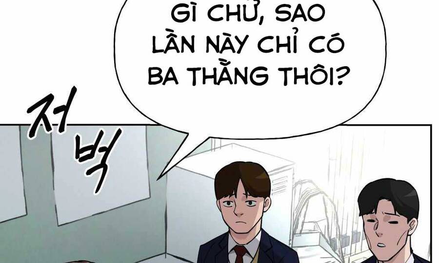 Quản Lý Du Côn chapter 5 - Upload bởi truyensieuhay.com