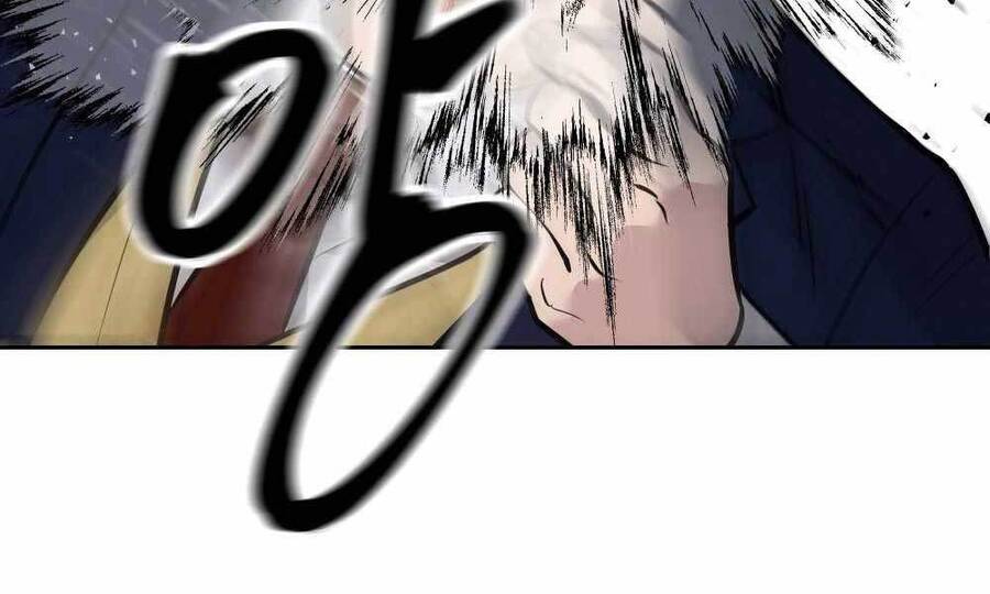 Quản Lý Du Côn chapter 5 - Upload bởi truyensieuhay.com