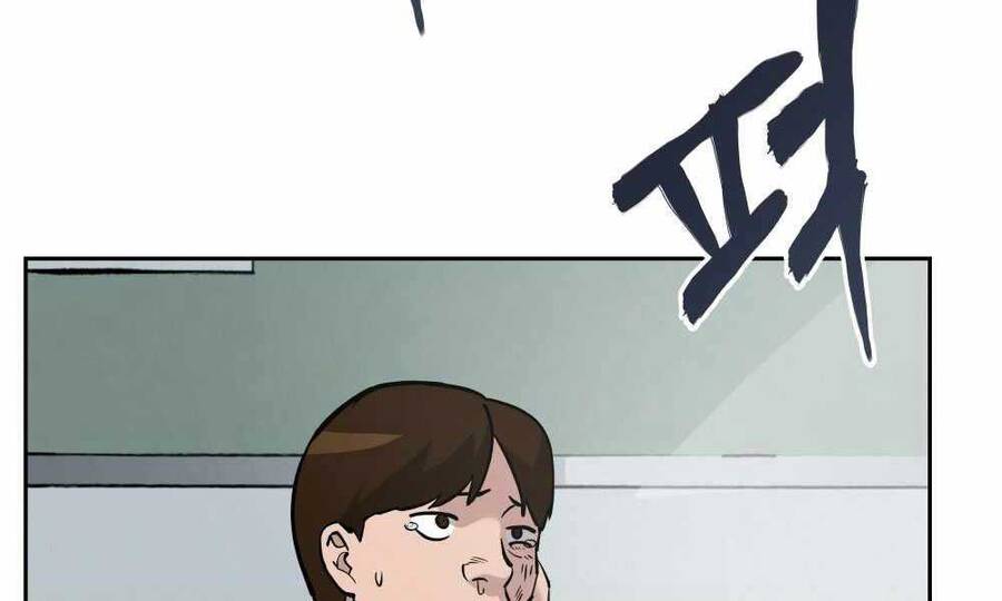 Quản Lý Du Côn chapter 5 - Upload bởi truyensieuhay.com