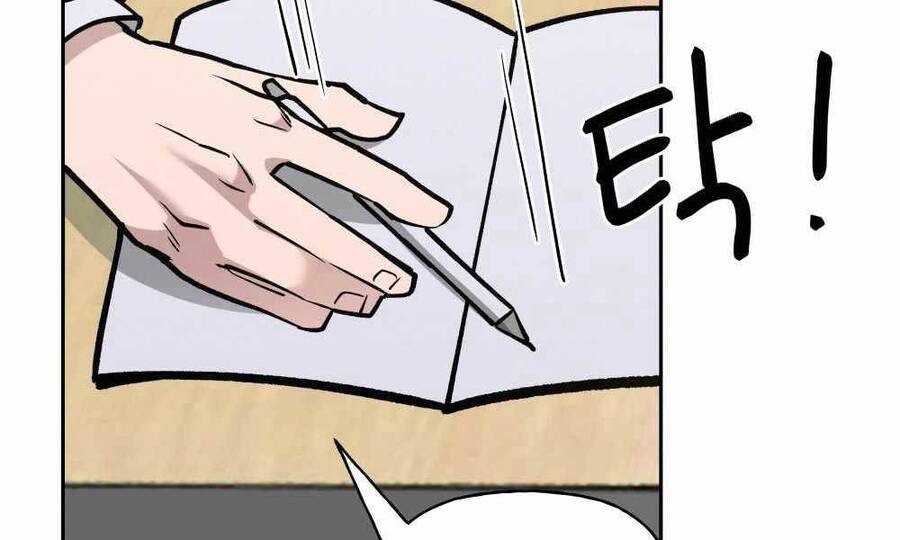 Quản Lý Du Côn chapter 5 - Upload bởi truyensieuhay.com