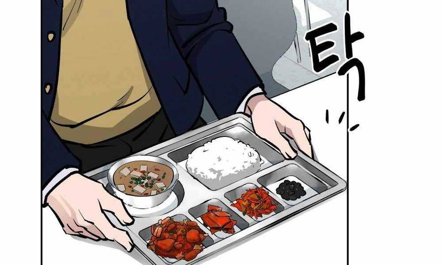Quản Lý Du Côn chapter 5 - Upload bởi truyensieuhay.com