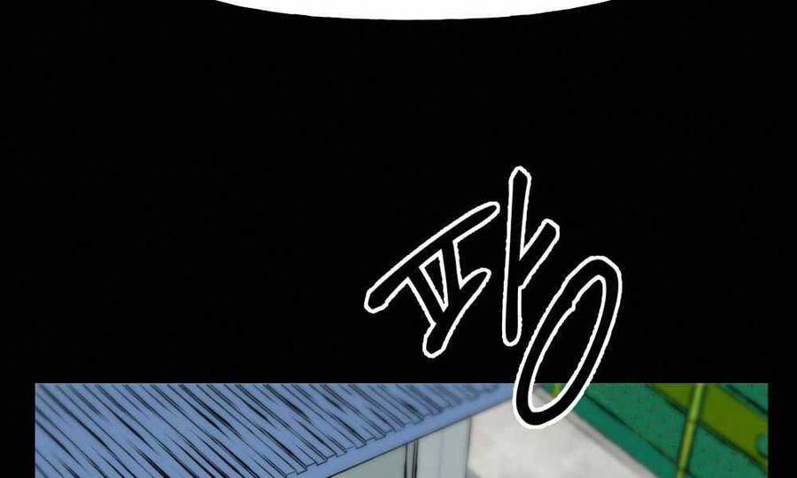 Quản Lý Du Côn chapter 5 - Upload bởi truyensieuhay.com