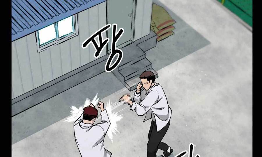 Quản Lý Du Côn chapter 5 - Upload bởi truyensieuhay.com