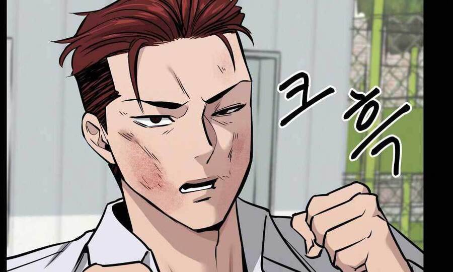 Quản Lý Du Côn chapter 5 - Upload bởi truyensieuhay.com