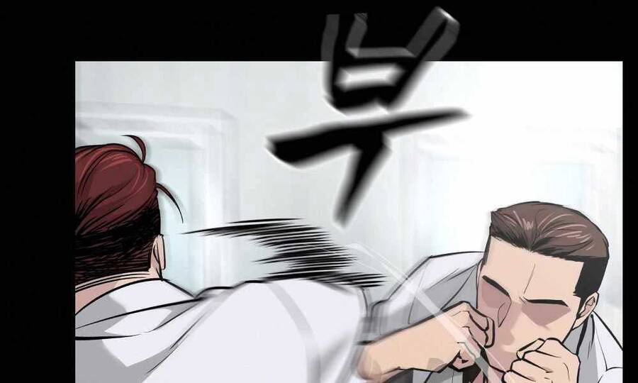 Quản Lý Du Côn chapter 5 - Upload bởi truyensieuhay.com