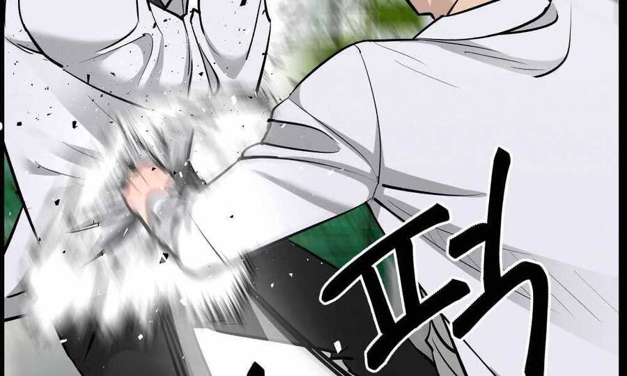 Quản Lý Du Côn chapter 5 - Upload bởi truyensieuhay.com