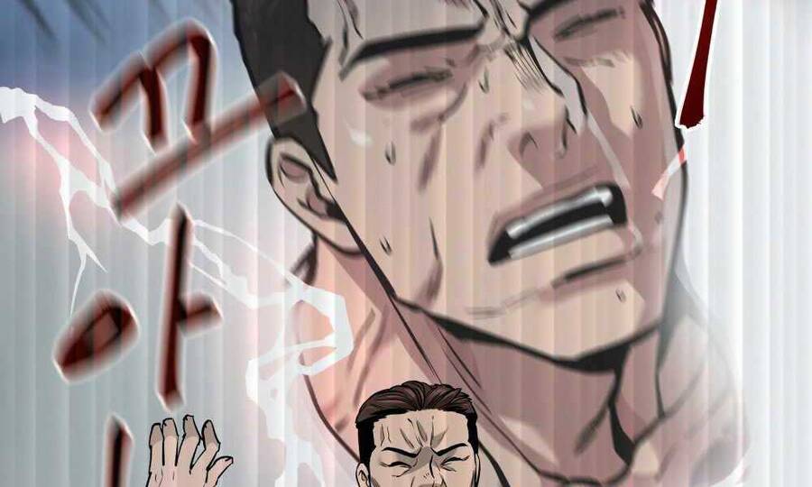 Quản Lý Du Côn chapter 5 - Upload bởi truyensieuhay.com
