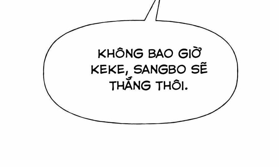Quản Lý Du Côn chapter 5 - Upload bởi truyensieuhay.com