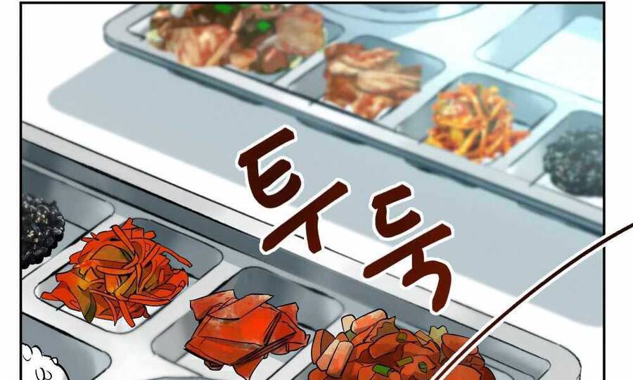 Quản Lý Du Côn chapter 5 - Upload bởi truyensieuhay.com