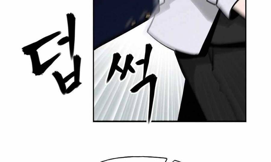 Quản Lý Du Côn chapter 5 - Upload bởi truyensieuhay.com