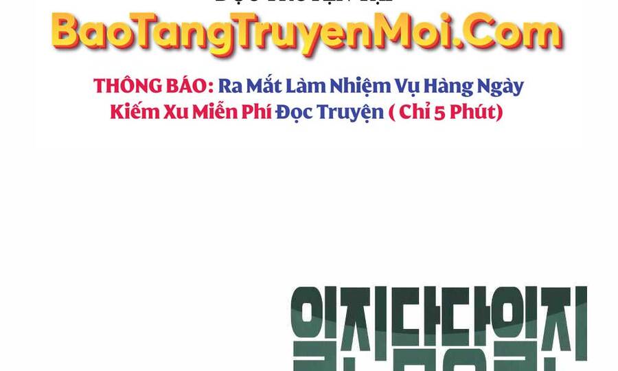Quản Lý Du Côn chapter 5 - Upload bởi truyensieuhay.com