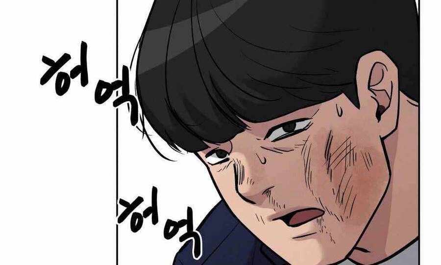 Quản Lý Du Côn chapter 6 - Upload bởi truyensieuhay.com