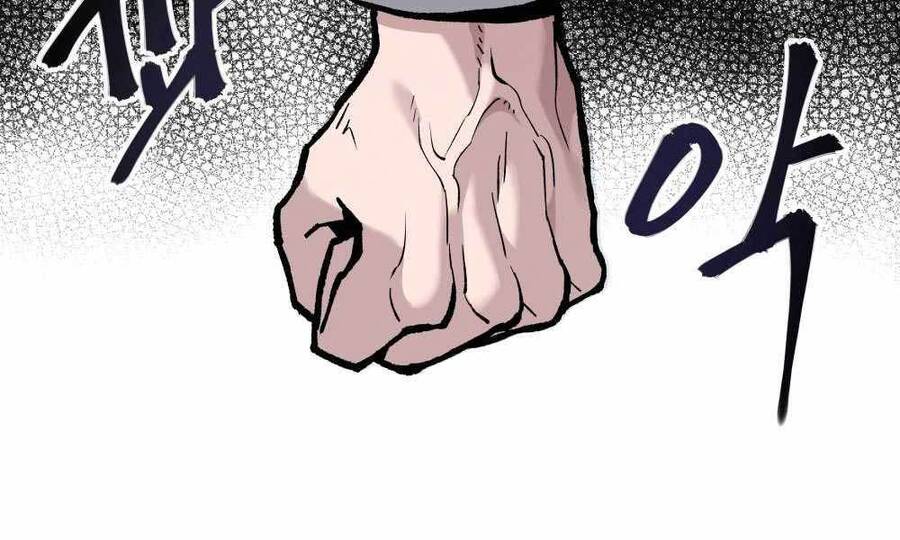 Quản Lý Du Côn chapter 6 - Upload bởi truyensieuhay.com