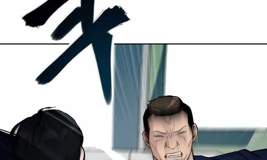 Quản Lý Du Côn chapter 6 - Upload bởi truyensieuhay.com