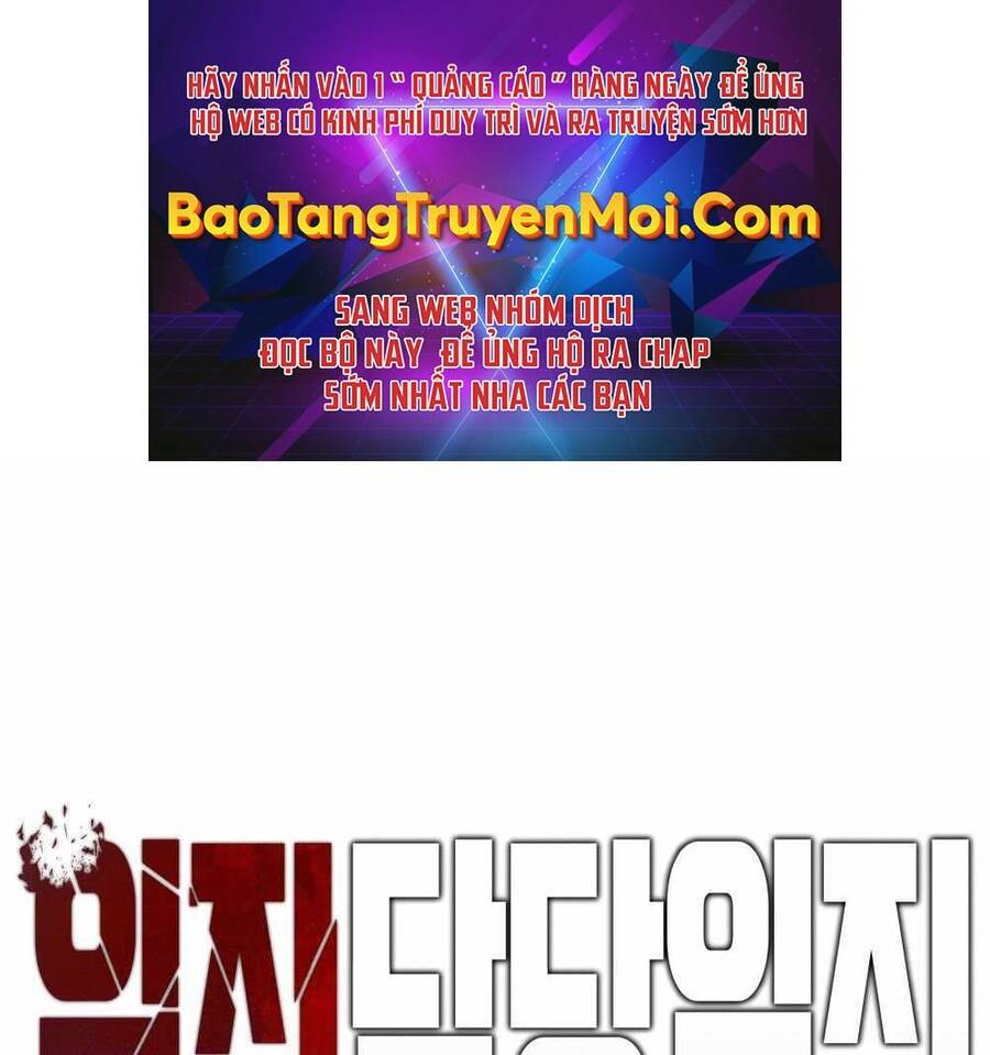 Quản Lý Du Côn chapter 7 - Upload bởi truyensieuhay.com
