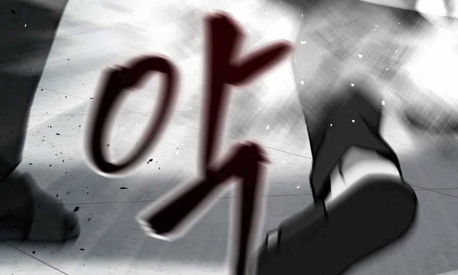 Quản Lý Du Côn chapter 7 - Upload bởi truyensieuhay.com