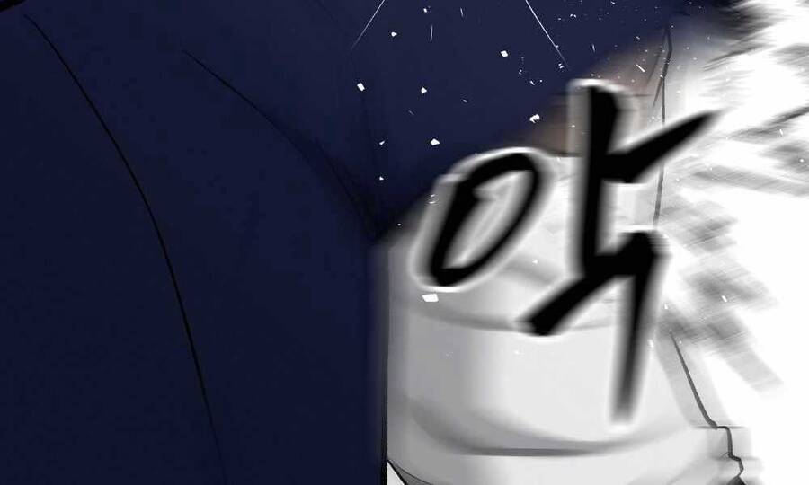 Quản Lý Du Côn chapter 7 - Upload bởi truyensieuhay.com