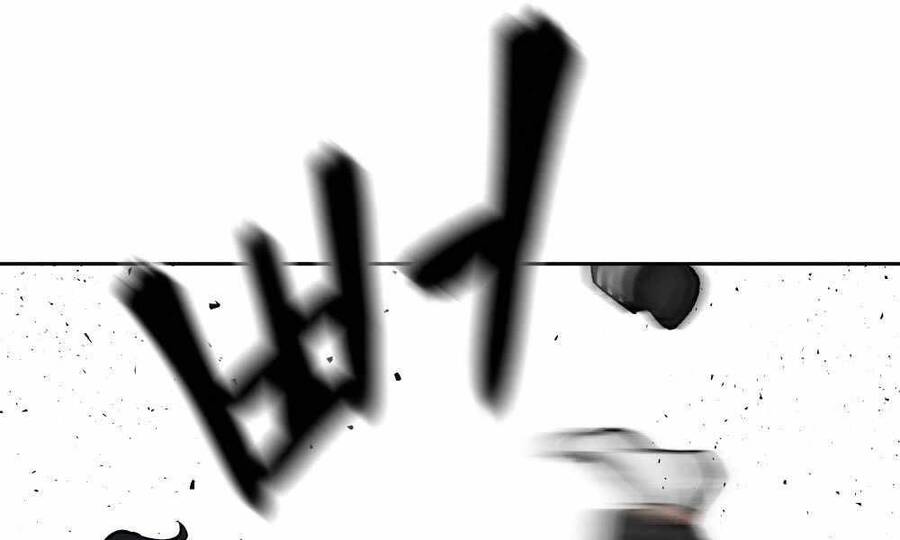 Quản Lý Du Côn chapter 7 - Upload bởi truyensieuhay.com