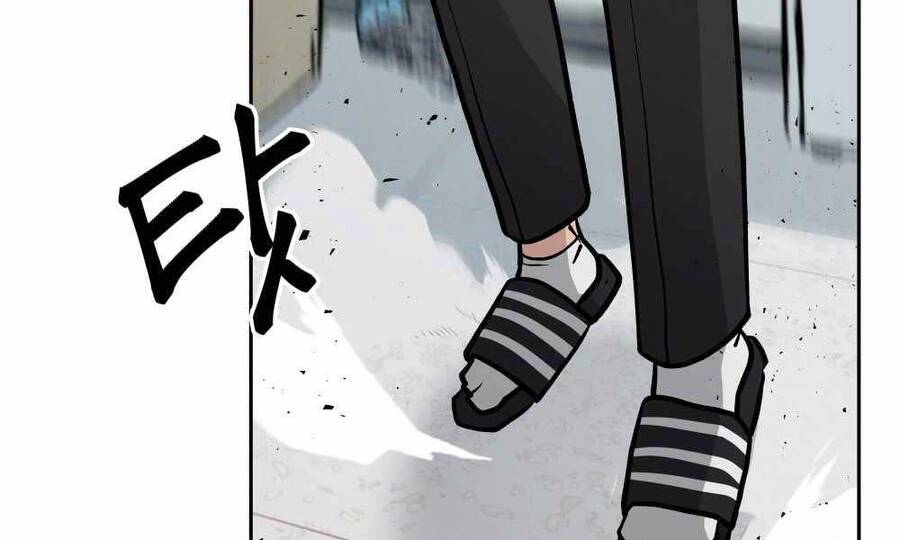Quản Lý Du Côn chapter 7 - Upload bởi truyensieuhay.com