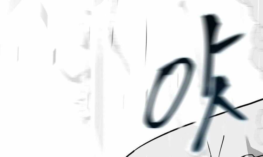 Quản Lý Du Côn chapter 7 - Upload bởi truyensieuhay.com