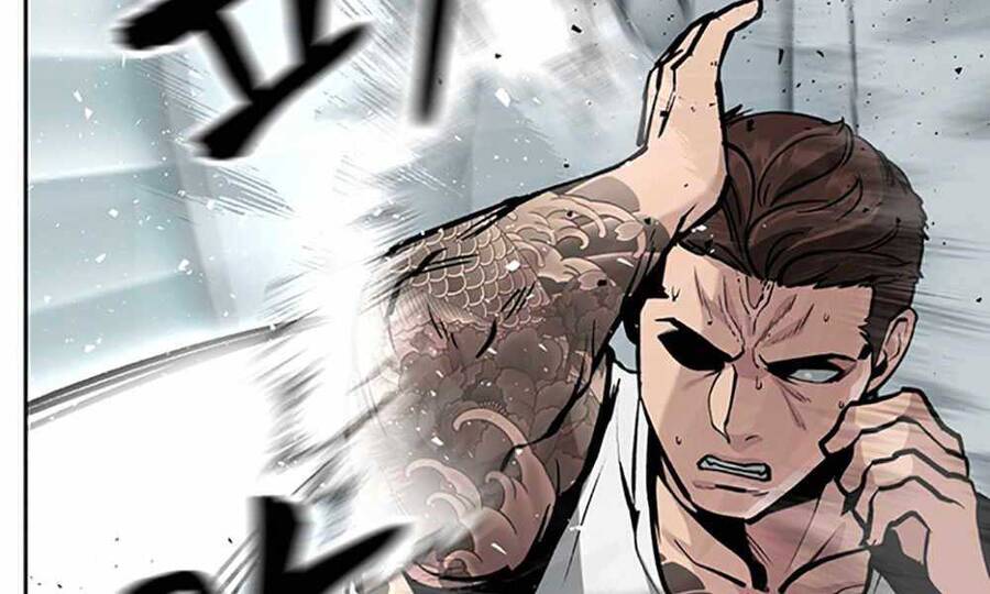 Quản Lý Du Côn chapter 8 - Upload bởi truyensieuhay.com