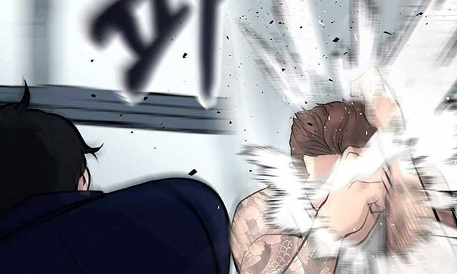 Quản Lý Du Côn chapter 8 - Upload bởi truyensieuhay.com