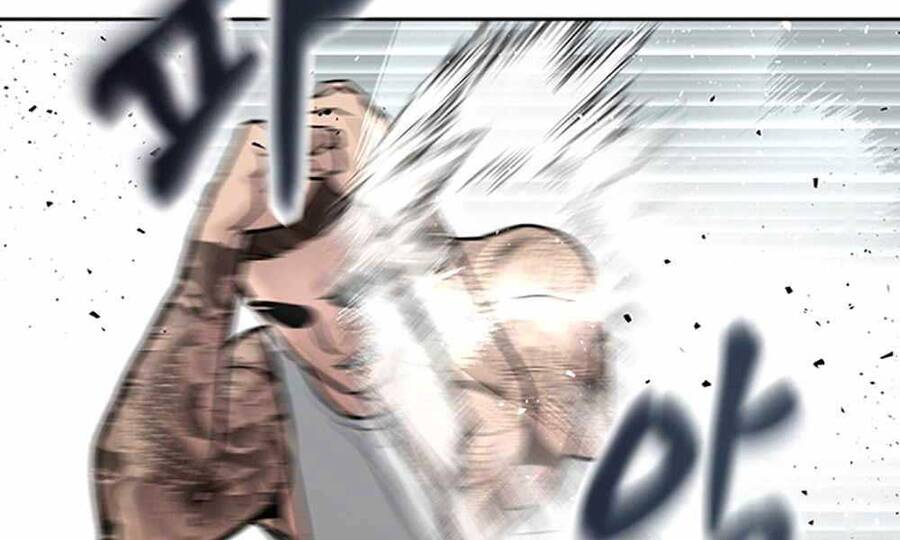 Quản Lý Du Côn chapter 8 - Upload bởi truyensieuhay.com