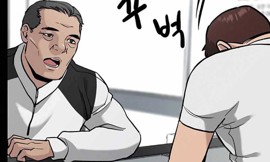 Quản Lý Du Côn chapter 8 - Upload bởi truyensieuhay.com