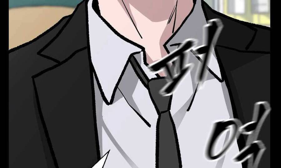 Quản Lý Du Côn chapter 8 - Upload bởi truyensieuhay.com