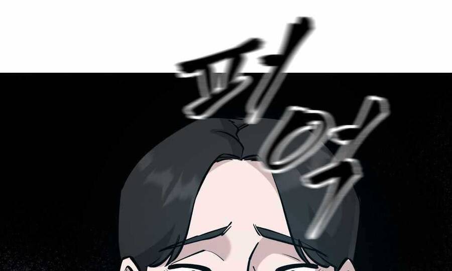 Quản Lý Du Côn chapter 8 - Upload bởi truyensieuhay.com