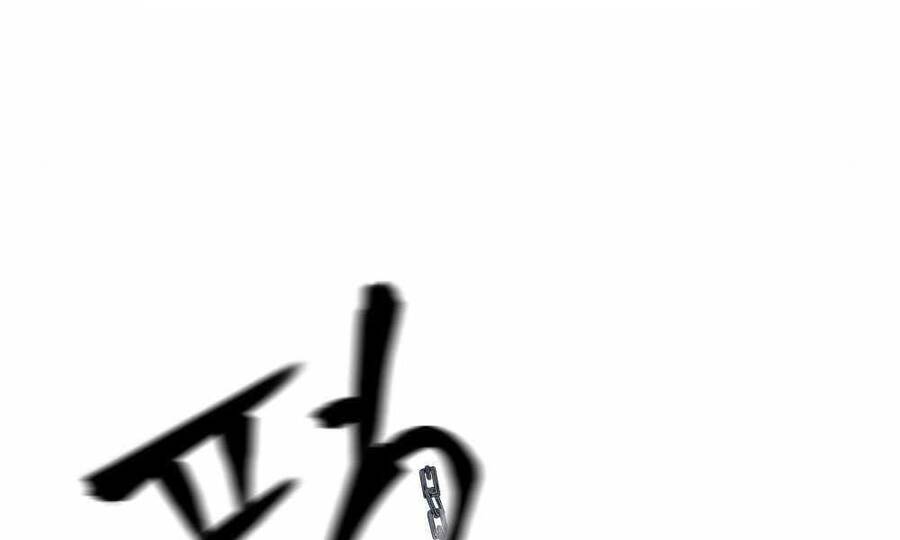 Quản Lý Du Côn chapter 8 - Upload bởi truyensieuhay.com