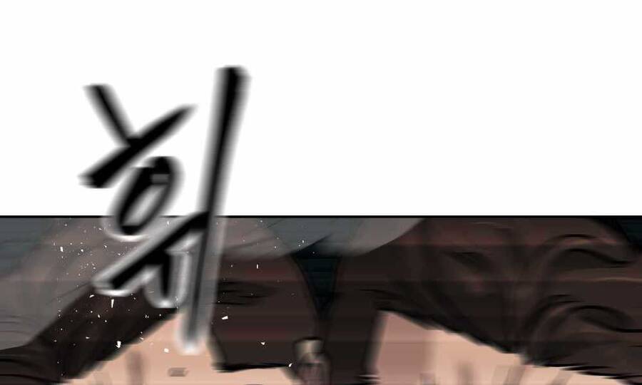 Quản Lý Du Côn chapter 8 - Upload bởi truyensieuhay.com