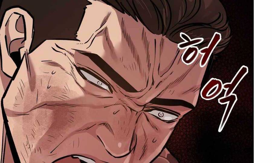 Quản Lý Du Côn chapter 8 - Upload bởi truyensieuhay.com