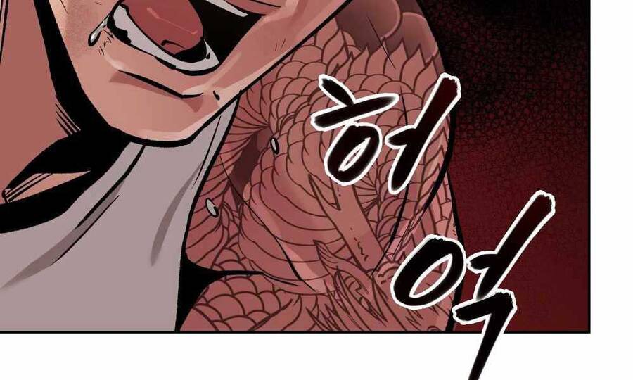 Quản Lý Du Côn chapter 8 - Upload bởi truyensieuhay.com