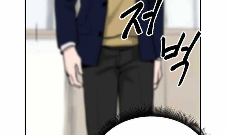Quản Lý Du Côn chapter 8 - Upload bởi truyensieuhay.com