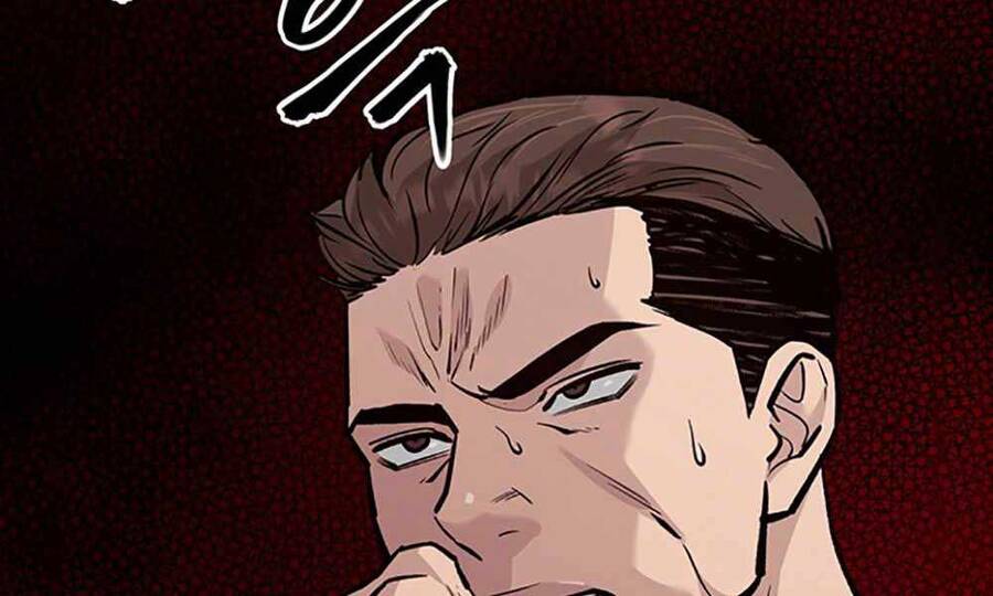 Quản Lý Du Côn chapter 8 - Upload bởi truyensieuhay.com