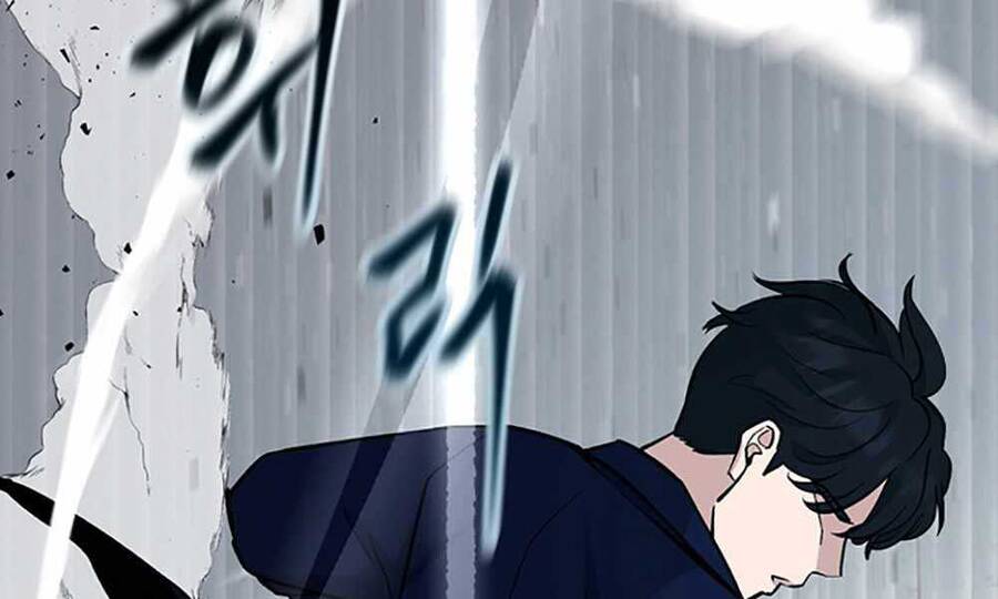 Quản Lý Du Côn chapter 8 - Upload bởi truyensieuhay.com