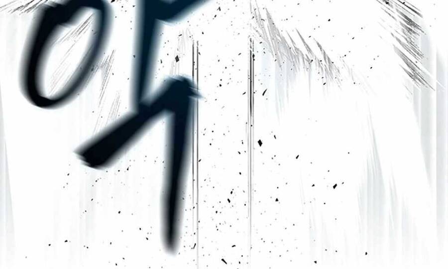Quản Lý Du Côn chapter 8 - Upload bởi truyensieuhay.com