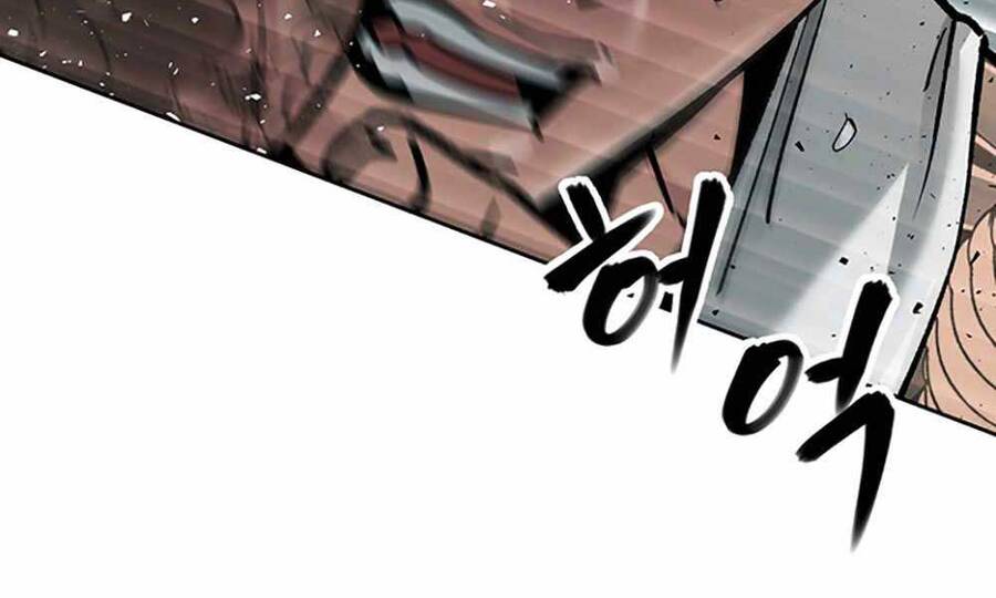 Quản Lý Du Côn chapter 8 - Upload bởi truyensieuhay.com