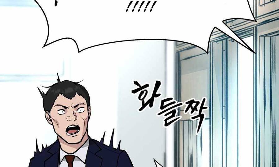 Quản Lý Du Côn chapter 9 - Upload bởi truyensieuhay.com