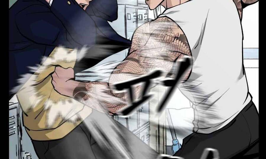 Quản Lý Du Côn chapter 9 - Upload bởi truyensieuhay.com