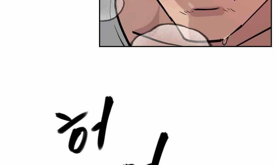 Quản Lý Du Côn chapter 9 - Upload bởi truyensieuhay.com