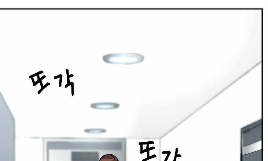 Quản Lý Du Côn chapter 10 - Upload bởi truyensieuhay.com