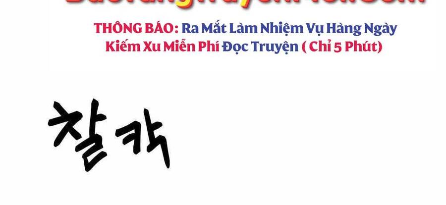 Quản Lý Du Côn chapter 10 - Upload bởi truyensieuhay.com