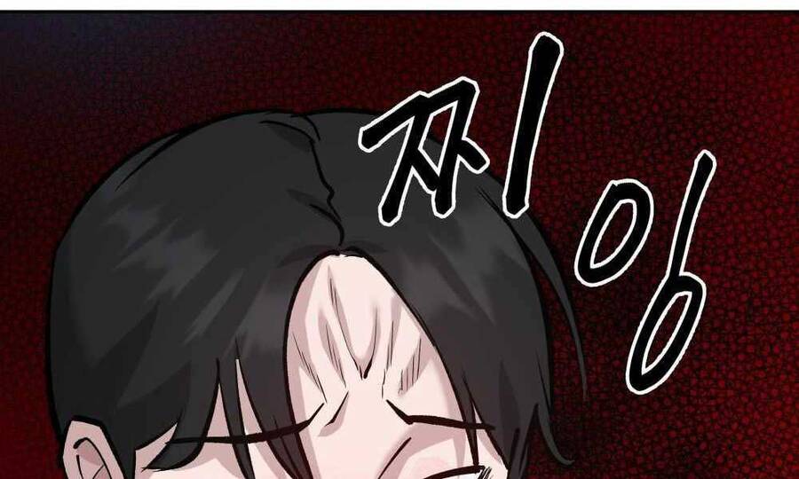 Quản Lý Du Côn chapter 10 - Upload bởi truyensieuhay.com