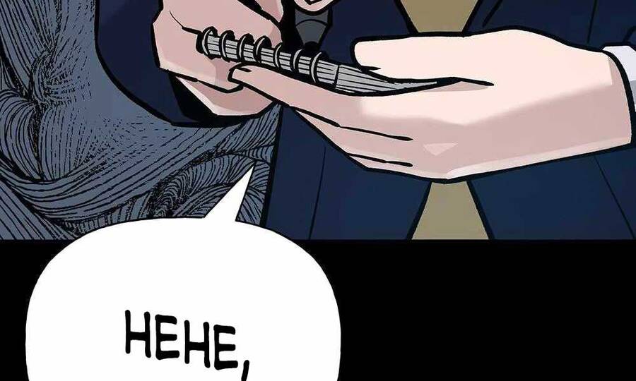 Quản Lý Du Côn chapter 11 - Upload bởi truyensieuhay.com