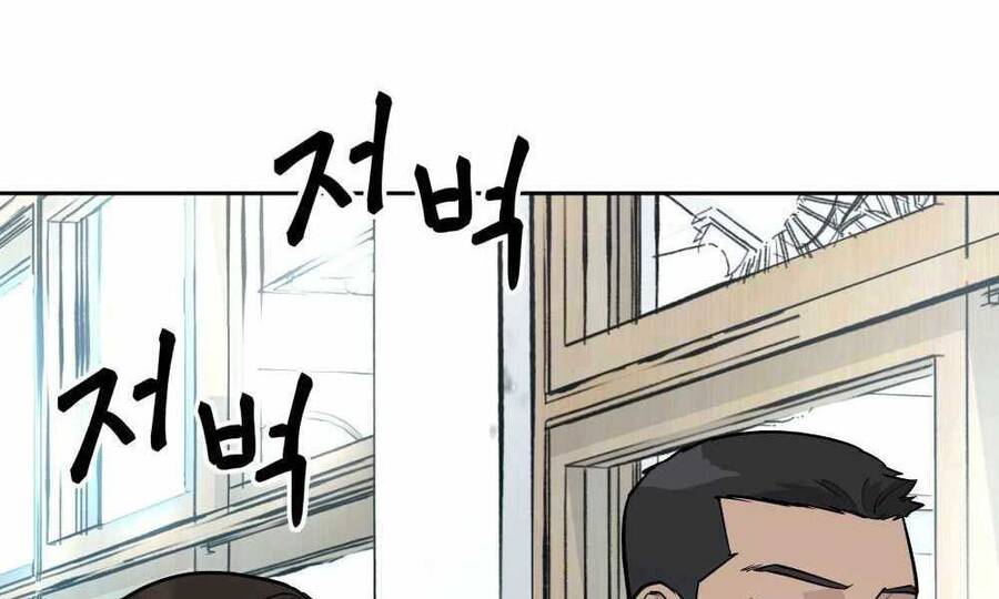 Quản Lý Du Côn chapter 11 - Upload bởi truyensieuhay.com