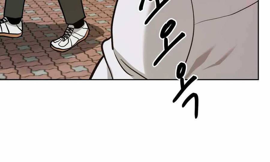 Quản Lý Du Côn chapter 11.5 - Upload bởi truyensieuhay.com